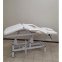 Кушетка  електрична 8271   WHITE