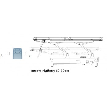 Кушетка  електрична 8280 WHITE   
